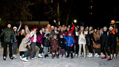 Каток в саду имени Баумана